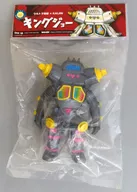 キングジョー ガンメタリックパール イエロー 「ウルトラ怪獣×KAIJIN」 ソフビフィギュア