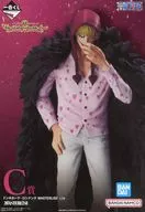 ドンキホーテ・ロシナンテ 「一番くじ ワンピース The Unbreakable Law」 MASTERLISE ダブルチャンスキャンペーン＆C賞 フィギュア