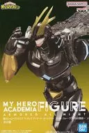 アーマードオールマイト 「僕のヒーローアカデミア」 フィギュア アーマードオールマイト オール・フォー・ワン ～GiGO限定～
