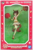ナイスネイチャ RUN＆WIN ラストワンver. 「一番くじ ウマ娘 プリティーダービー 12弾」 ダブルチャンスキャンペーン＆ラストワン賞 フィギュア