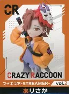 ありさか 「Crazy Raccoon」 フィギュア-STREAMER-Vol.2 ～GiGOグループのお店限定～