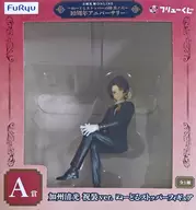 加州清光 祝装ver.ぬーどるストッパーフィギュア 「フリューくじ 刀剣乱舞ONLINE ～ぬーどるストッパーの陣 其ノ六～」 A賞