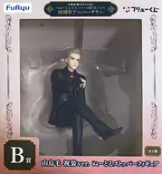 山鳥毛 祝装ver.ぬーどるストッパーフィギュア 「フリューくじ 刀剣乱舞ONLINE ～ぬーどるストッパーの陣 其ノ六～」 B賞