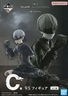 9S 「一番くじ NieR：Automata Ver1.1a -人類に栄光あれ-」 C賞 フィギュア