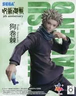 狗巻棘 「呪術廻戦 5周年」 Luminasta“狗巻棘” ラウンドワン限定