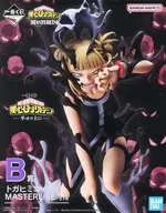 トガヒミコ 「一番くじ 僕のヒーローアカデミア -幸せの上に-」 MASTERLISE B賞 フィギュア