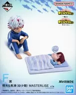 燈矢＆焦凍（幼少期） 「一番くじ 僕のヒーローアカデミア -幸せの上に-」 MASTERLISE F賞 フィギュア