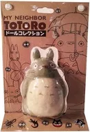 大トトロ 「となりのトトロ」 ドールコレクション