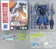 ROBOT魂 ＜SIDE MS＞ RMS-106 ハイザック（地球連邦軍仕様） ver. A.N.I.M.E. 「機動戦士Zガンダム」