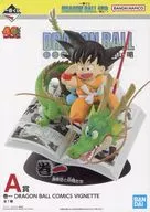 巻一 「一番くじ ドラゴンボール 40th ～其之一～」 DRAGON BALL COMICS VIGNETTE A賞 フィギュア