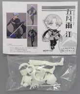 五月雨江 「刀剣乱舞-ONLINE-」 1/12 ガレージキット