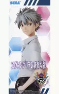 渚カヲル 「ヱヴァンゲリヲン新劇場版」 ハイプレミアムフィギュア“渚カヲル”制服Ver.