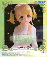 エリー・ウォーカー 「公女殿下の家庭教師」 Yumemirize“エリー・ウォーカー”