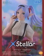 フリーレン 「葬送のフリーレン」 XStellar“フリーレン”～とある祭りにて～