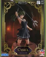 ユーベル 「葬送のフリーレン」 Luminasta“ユーベル”～大体なんでも切る魔法～