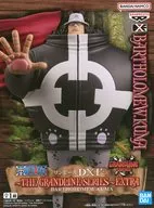 バーソロミュー・くま 「ワンピース」 DXF～THE GRANDLINE SERIES～EXTRA BARTHOLOMEW.KUMA