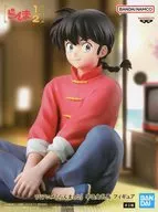 早乙女乱馬 「らんま1/2」 早乙女乱馬 フィギュア