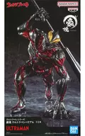 ウルトラマンベリアル 「ウルトラマンシリーズ」 豪塊 ウルトラマンベリアル