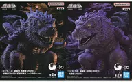 全2種セット 「ゴジラ-1.0」 鎮座獣 呉爾羅(2023)