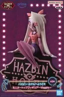 ヴァギー(アナザーカラー) 「ハズビン・ホテルへようこそ」 モニタートップフィギュア～Vaggie～