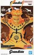 うずまきナルト 「NARUTO-ナルト- 疾風伝」 Grandista-UZUMAKI NARUTO-II