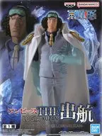 クザン(青雉) 「ワンピース」 THE出航 LOGIA-KUZAN-