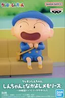 マサオくん 「クレヨンしんちゃん」 しんちゃんとなかよしメモリーズ～幼稚園にいくゾ～マサオくんと