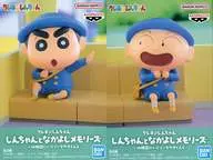 全2種セット 「クレヨンしんちゃん」 しんちゃんとなかよしメモリーズ～幼稚園にいくゾ～マサオくんと