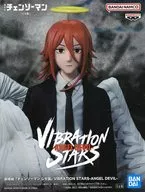 天使の悪魔 「劇場版 チェンソーマン レゼ篇」 VIBRATION STARS-ANGEL DEVIL-