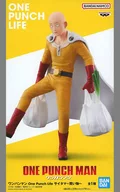 サイタマ 「ワンパンマン」 One Punch Life サイタマ～買い物～