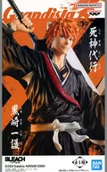 黒崎一護 「BLEACH-ブリーチ-」 GrandistaーKUROSAKI ICHIGOー