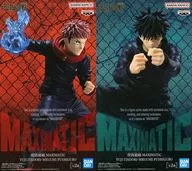 全2種セット 「呪術廻戦」 MAXIMATIC YUJI ITADORI・MEGUMI FUSHIGURO