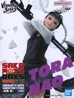 虎丸尚 「SAKAMOTO DAYS」 VIBRATION STARS-虎丸尚-