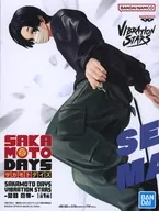 勢羽真冬 「SAKAMOTO DAYS」 VIBRATION STARS-勢羽真冬-