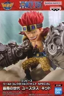 ユースタス・キッド 「ワンピース」 ワールドコレクタブルフィギュア SPECIAL 最悪の世代 ユースタス・キッド