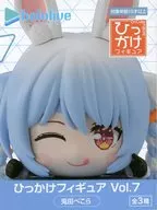 兎田ぺこら 「バーチャルYoutuber ホロライブプロダクション」 ひっかけフィギュア Vol.7