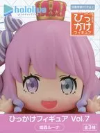 姫森ルーナ 「バーチャルYoutuber ホロライブプロダクション」 ひっかけフィギュア Vol.7