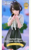 紫雲寺ことの 「紫雲寺家の子供たち」 Trio-Try-iT Figure-紫雲寺ことの ウィズミーシーver.-