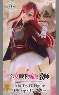 リディヤ・リンスター 「公女殿下の家庭教師」 Trio-Try-iT Figure-リディヤ・リンスター-
