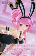 巡音ルカ 「巡音ルカ」 BiCute Bunnies Figure-巡音ルカ-