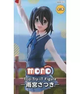 雨宮さつき 「mono」 Trio-Try-iT Figure-雨宮さつき-