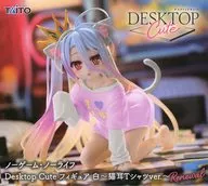 白 「ノーゲーム・ノーライフ」 Desktop Cute フィギュア 白～猫耳シャツver.～Renewal