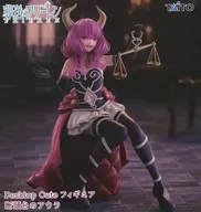 断頭台のアウラ 「葬送のフリーレン」 Desktop Cute フィギュア 断頭台のアウラ