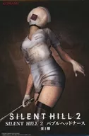 バブルヘッドナース 「SILENT HILL 2」 フィギュア