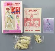ケイ 「ダーティペア」 コトブキヤヒロインセレクションフィギュアシリーズ 1/6 レジンキャストキット