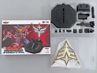 THE合体 DXブレイバーン用ディスプレイベース 「勇気爆発バーンブレイバーン」