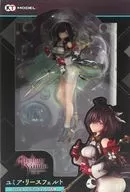 ユミア・リースフェルト DX版 「ユミアのアトリエ ～追憶の錬金術士と幻創の地～」 KT model+ 1/7 プラスチック製塗装済み完成品 ガストショップ限定