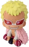 るかっぷ ドンキホーテ・ドフラミンゴ 「ワンピース」