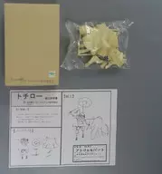 トチロー 「ガンフロンティア」 ガレージキット