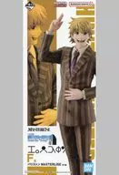 パリストン 「一番くじ HUNTER×HUNTER Cross the “X-Day”」 MASTERLISE F賞 フィギュア